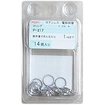 Amazon.co.jp: ニッサチェイン ステンレス キーリング 13mm 参考